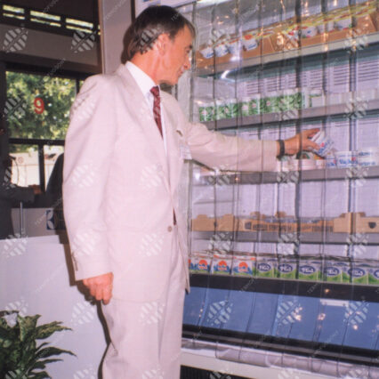 Termofüggönyök tejhűtőre